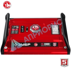 Бензиновый генератор ЗУБР СБ-3300Е